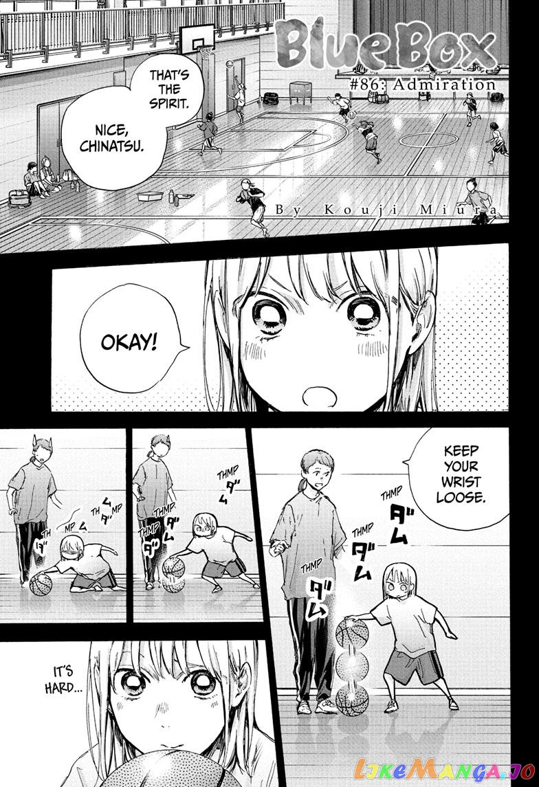 Blue Box, Chapter 86 image 01